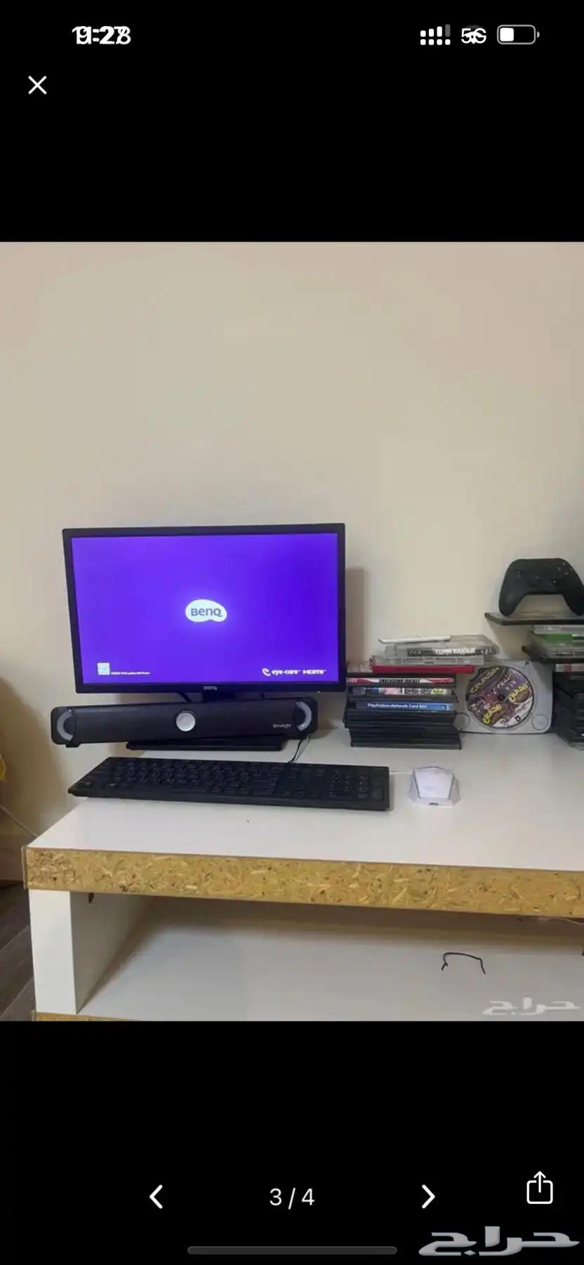 Benq 22inch HDMI Screen63699522900353110