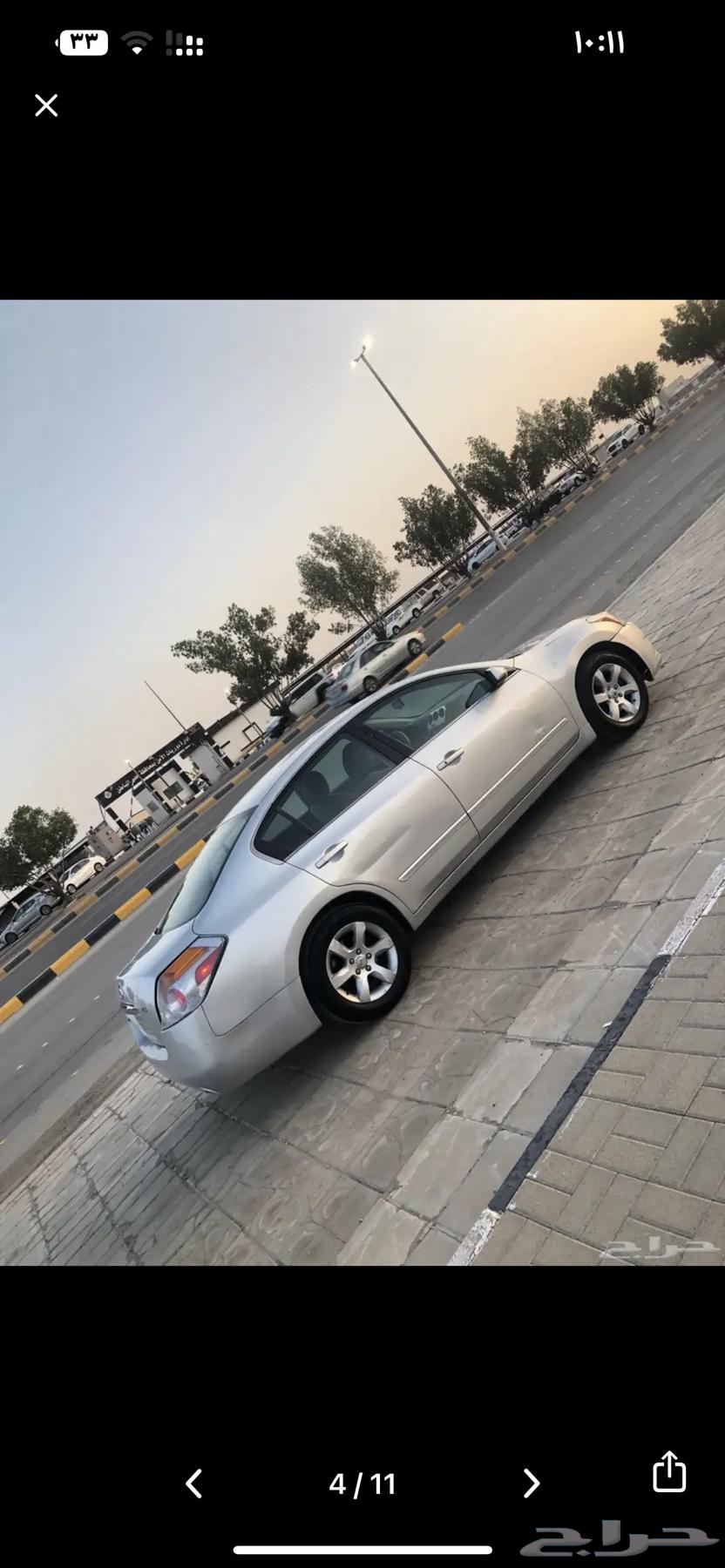2010بيع63732067844355111