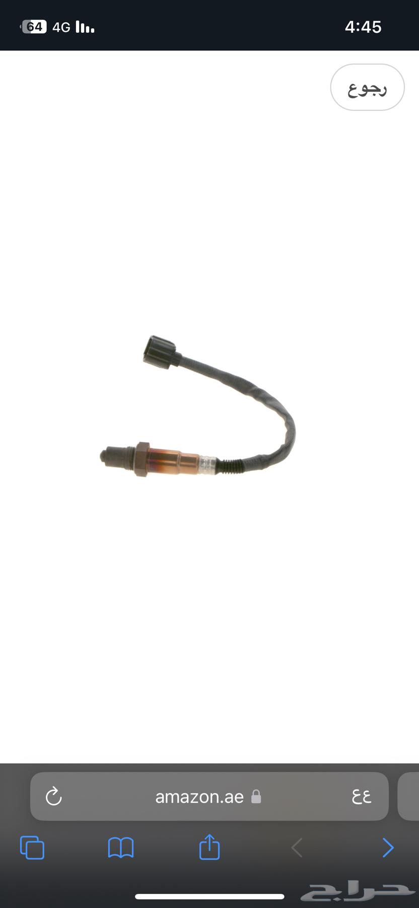 C63 M156 amg63754571865985110