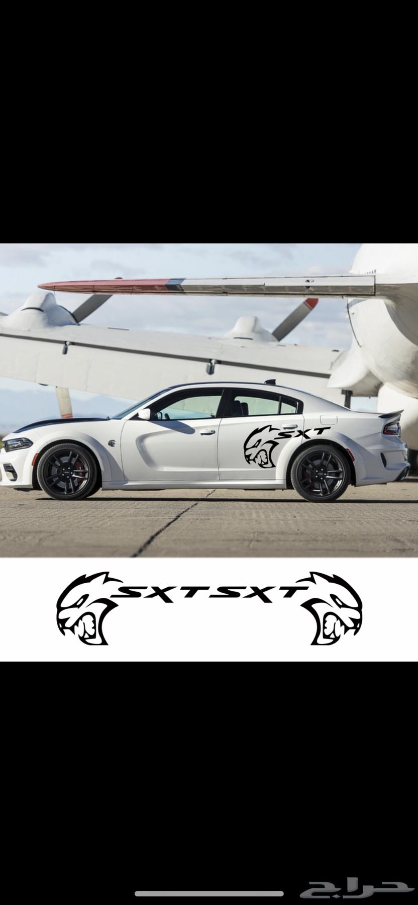 Cutter Plotter for Cutting Car Stickers for Car Decoration Shops63699514700546112