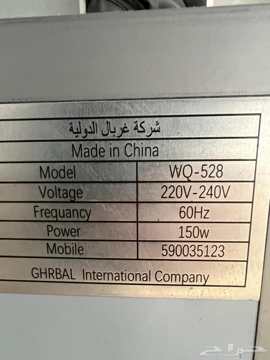 فقاصه بيض63699423668609110
