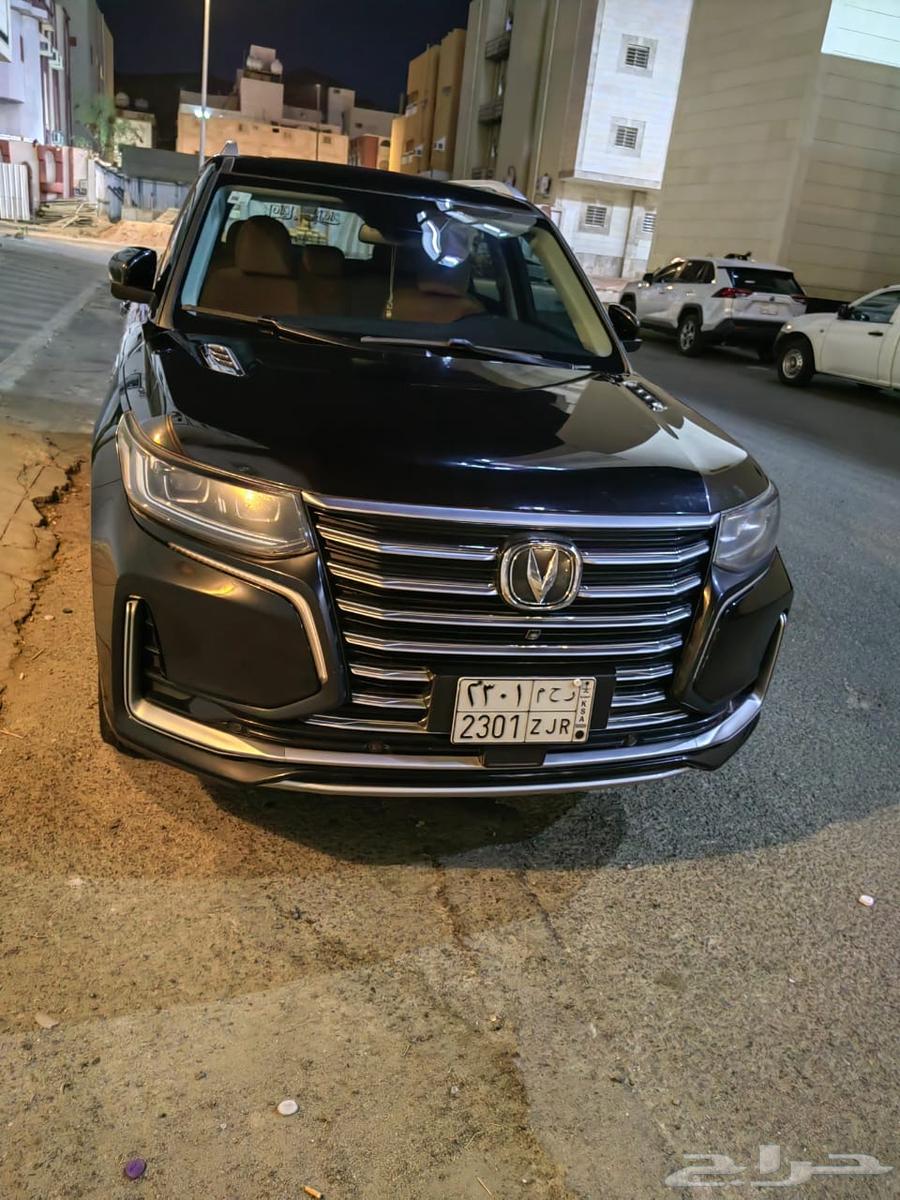 Changan SC95 2023 Model63742990747137110