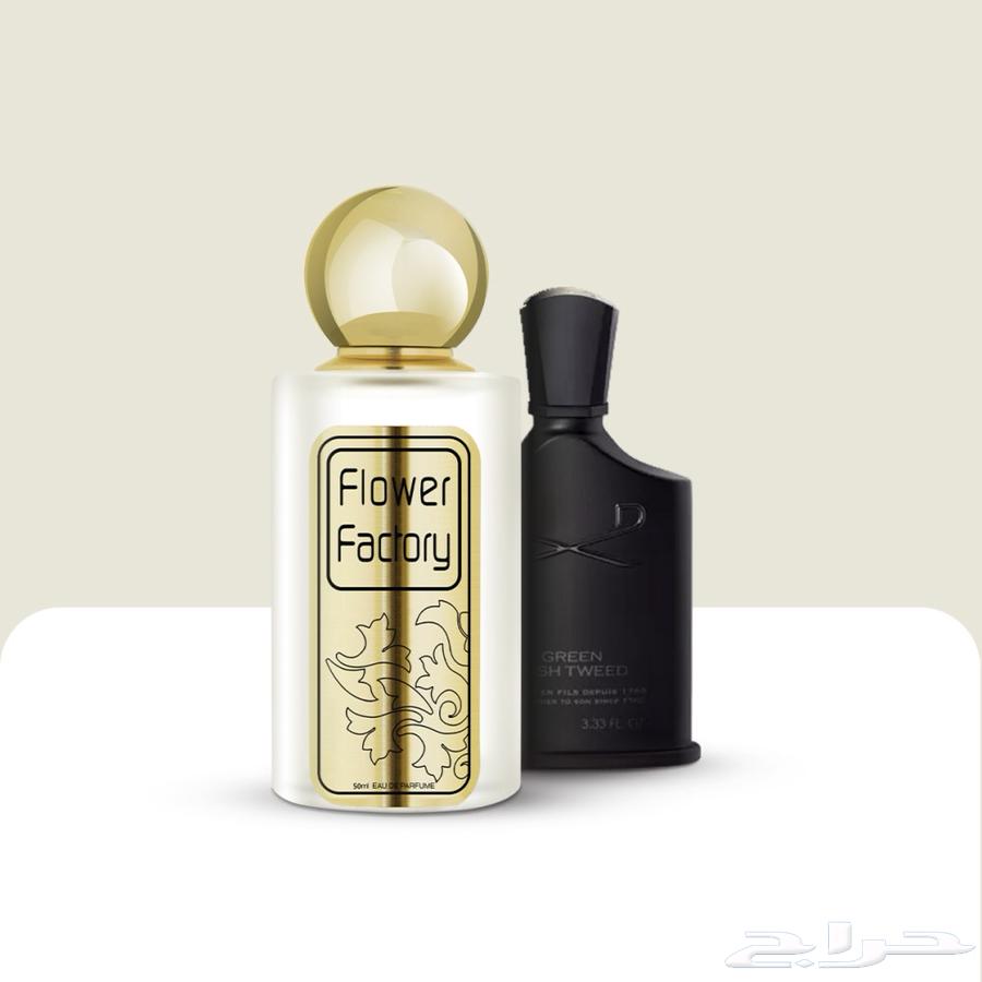 عطر كريد الاسود بلاك للرجال مستوحى و تطابق عالي جدا  ب97ريال63704122907650110