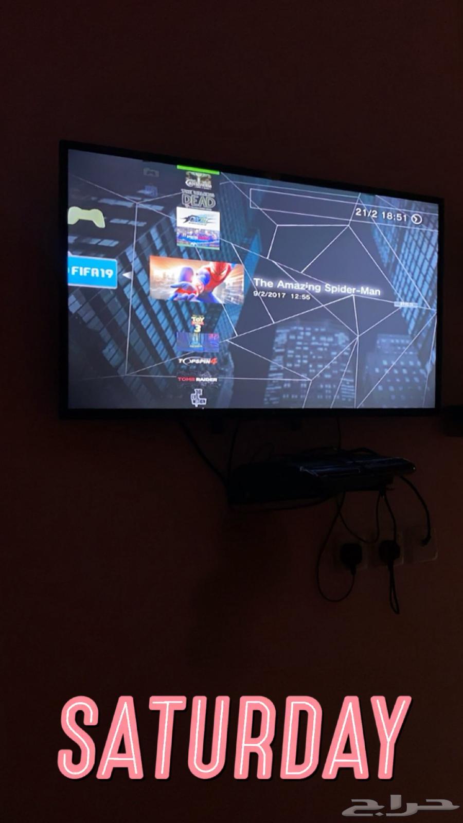 Sony 3 with all its cables and one controller (Tabala)63701613158531111