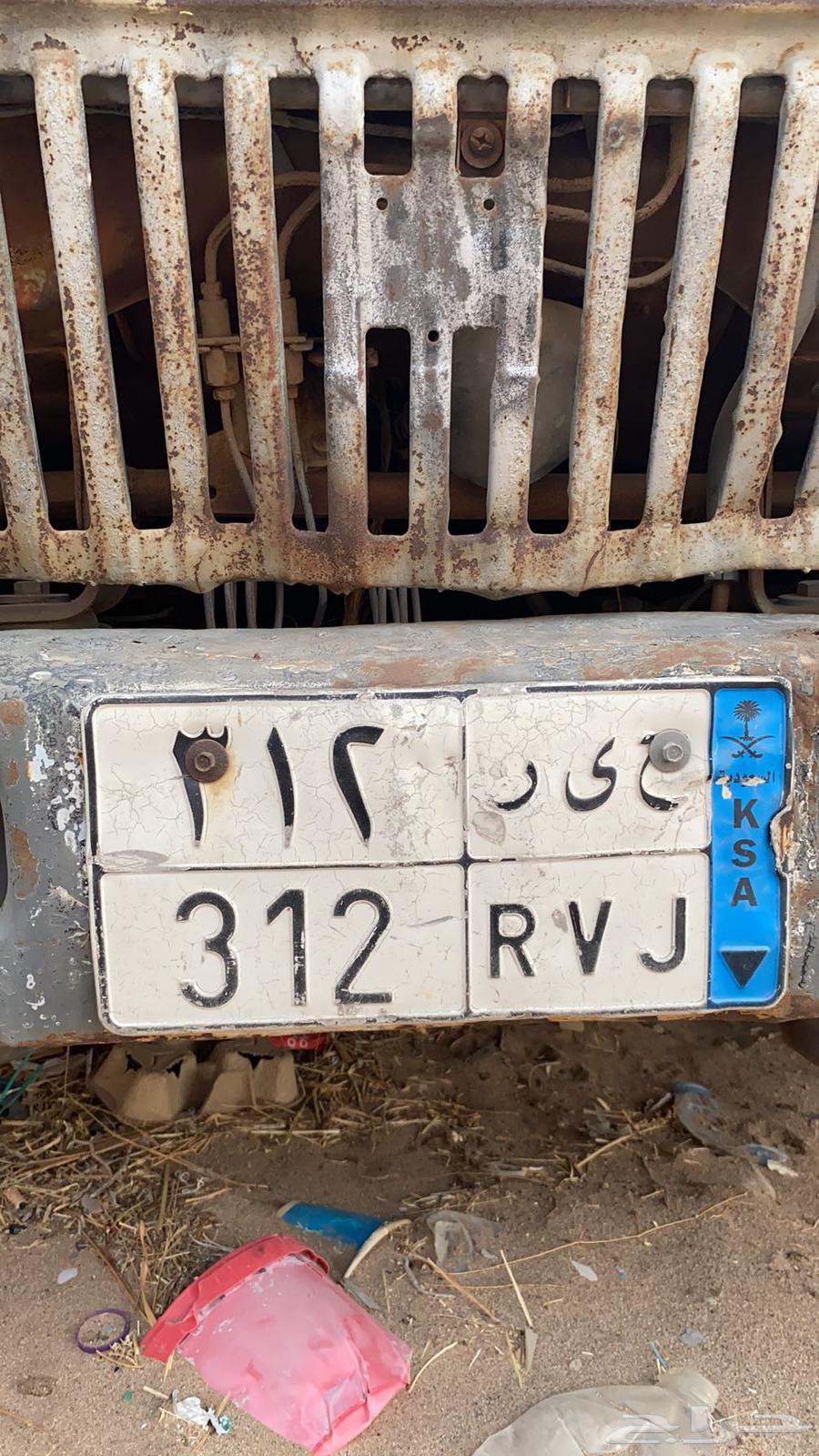Board63775571412867110
