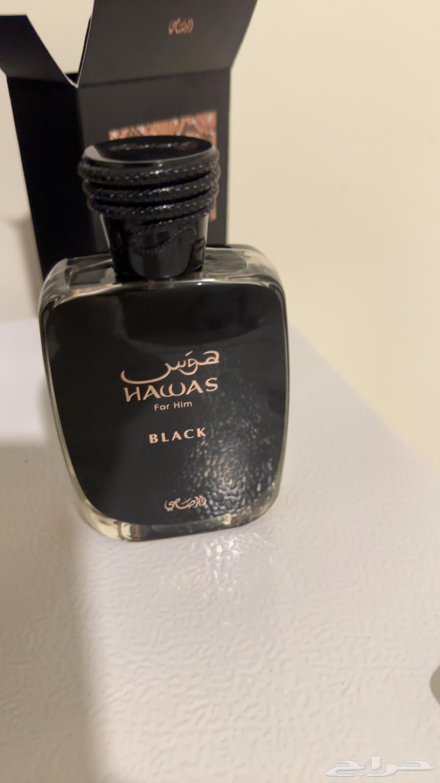 عطر هوس بلاك من الرصاصي63701125846018111