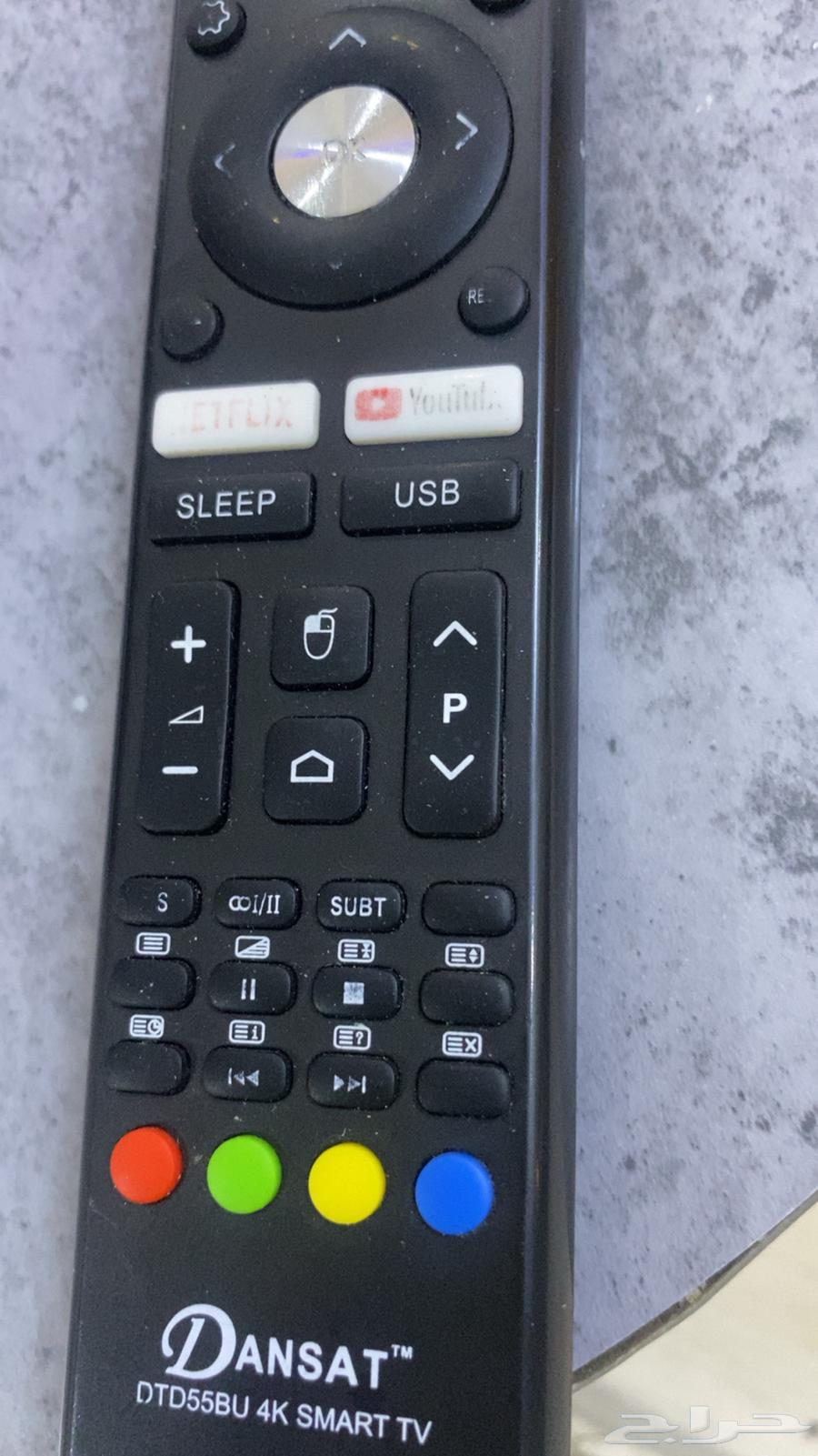 55-inch Denst screen for urgent sale, contact us if you need it63705272829827113