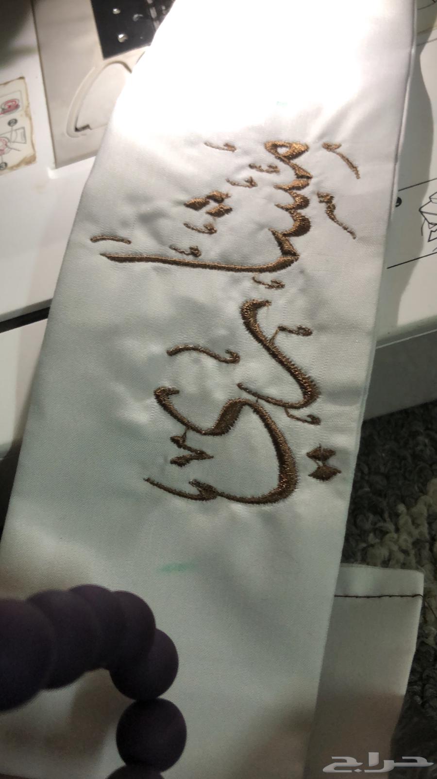مكينة تطريز بالكمبيوتر63703767418115110