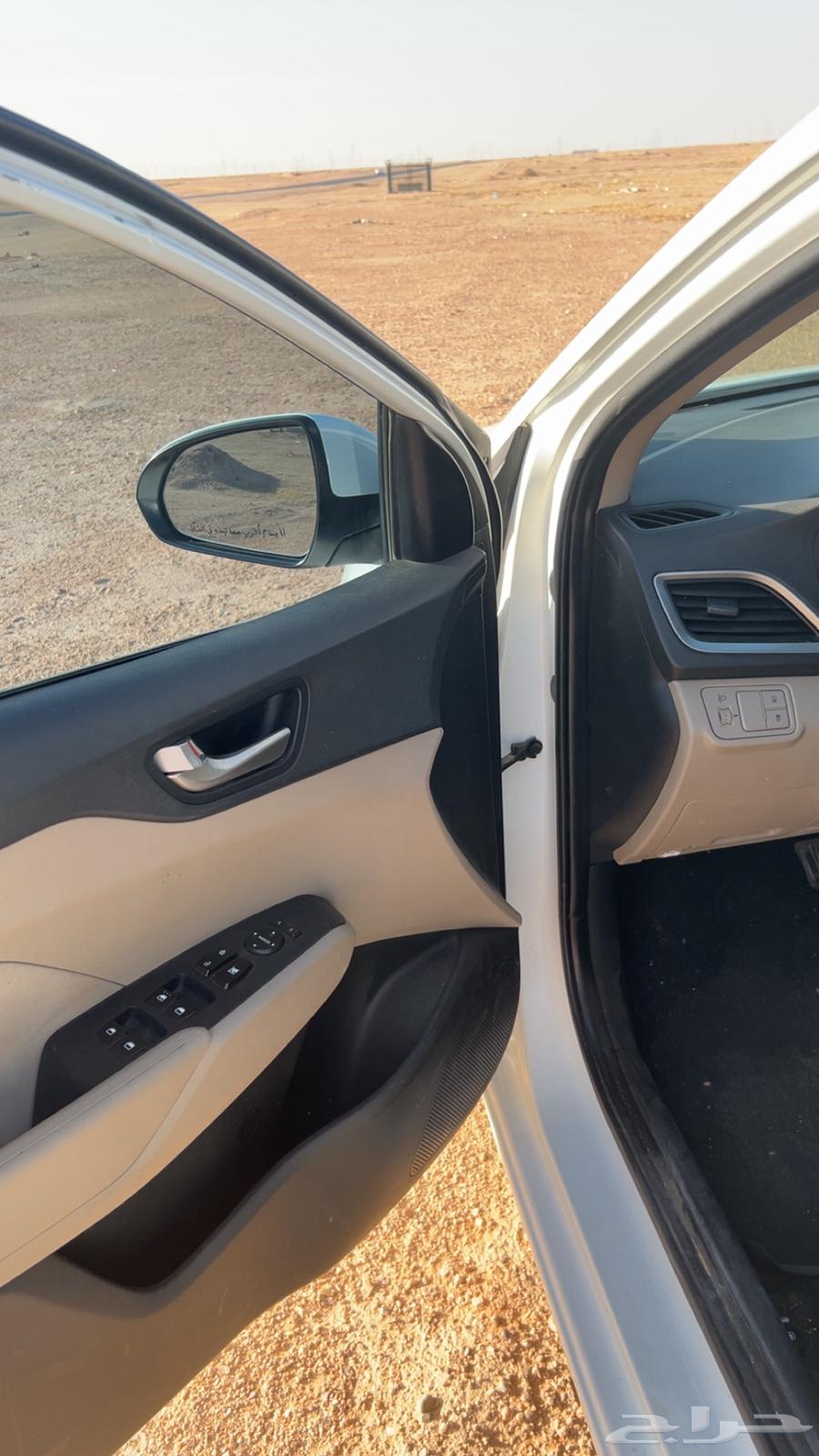للبيع او البدل المناسب63732162360194112