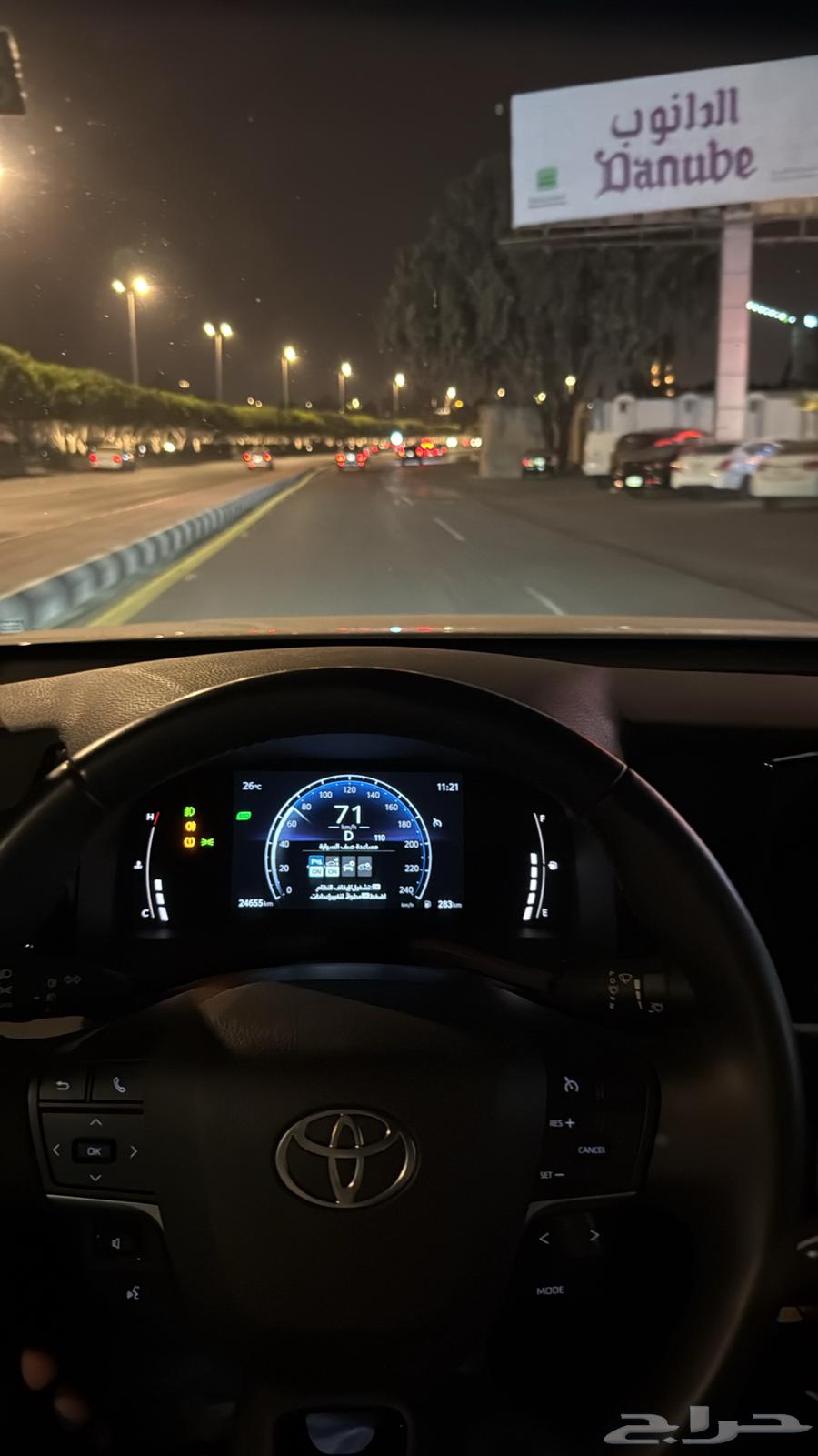 تنازل كامري 25 نص فل بنزين63773201025665114