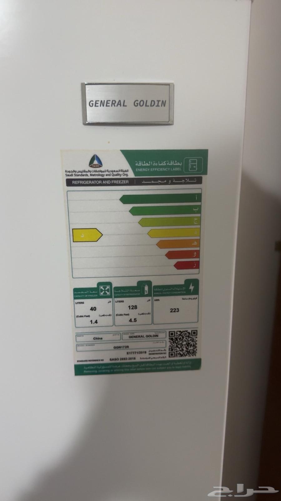 ثلاجه جديده نظيفه للبيع63704302780289112