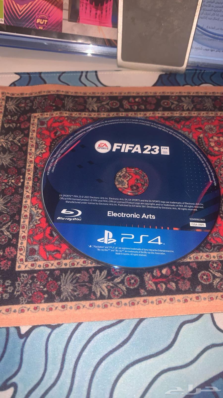 شريط فيفا 23 نضيف63704211852161111