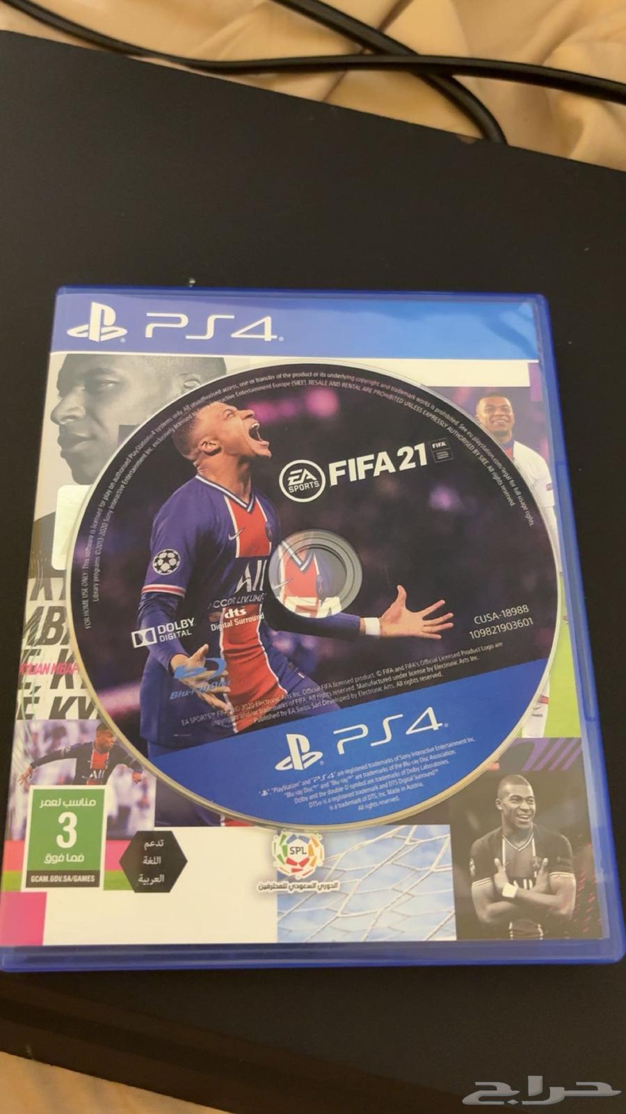 Sony63761688185090112