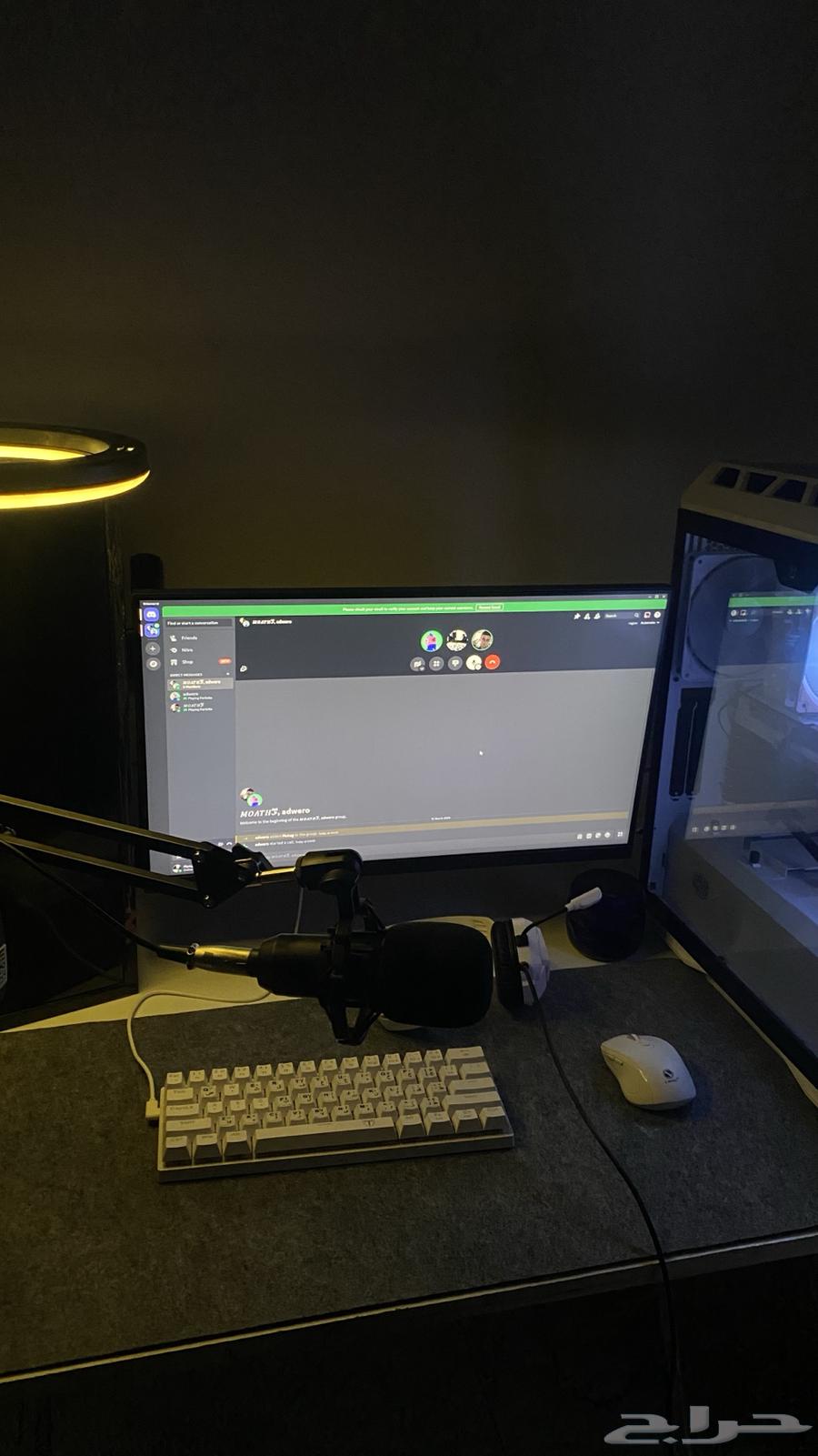 Gaming Screen63704835868930114