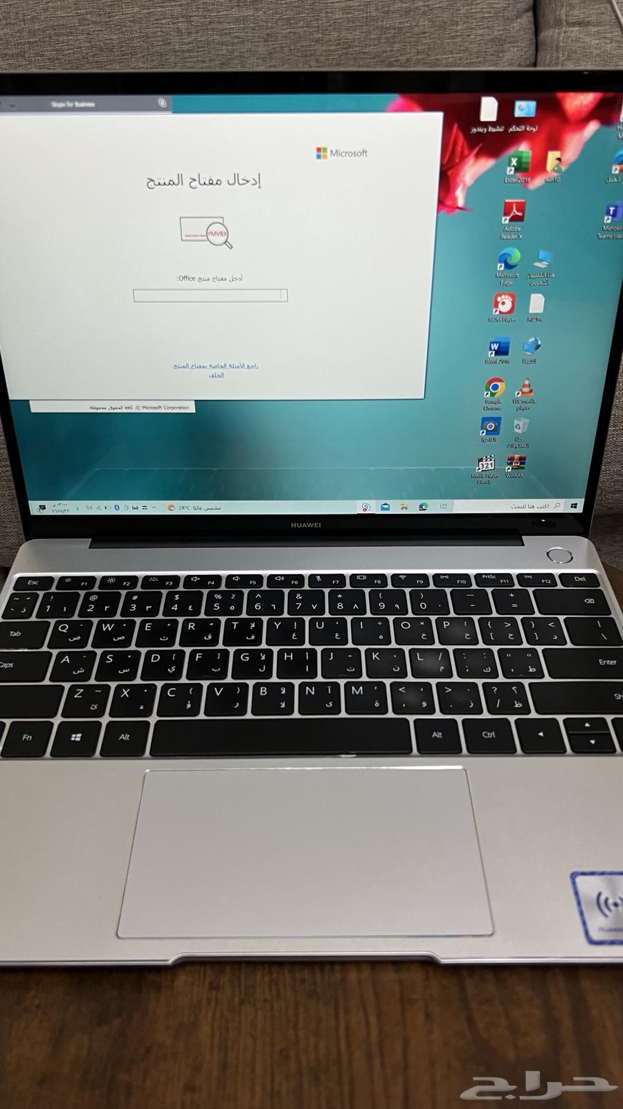 لاب توب هواوي63703767487362110