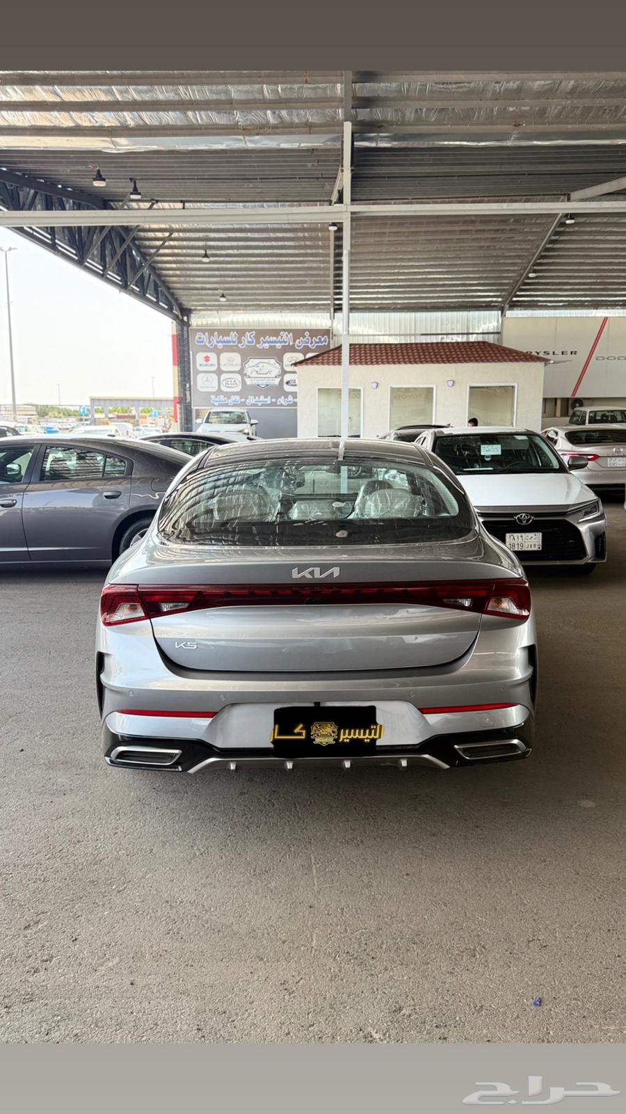 Kia K5 202363769087002625113