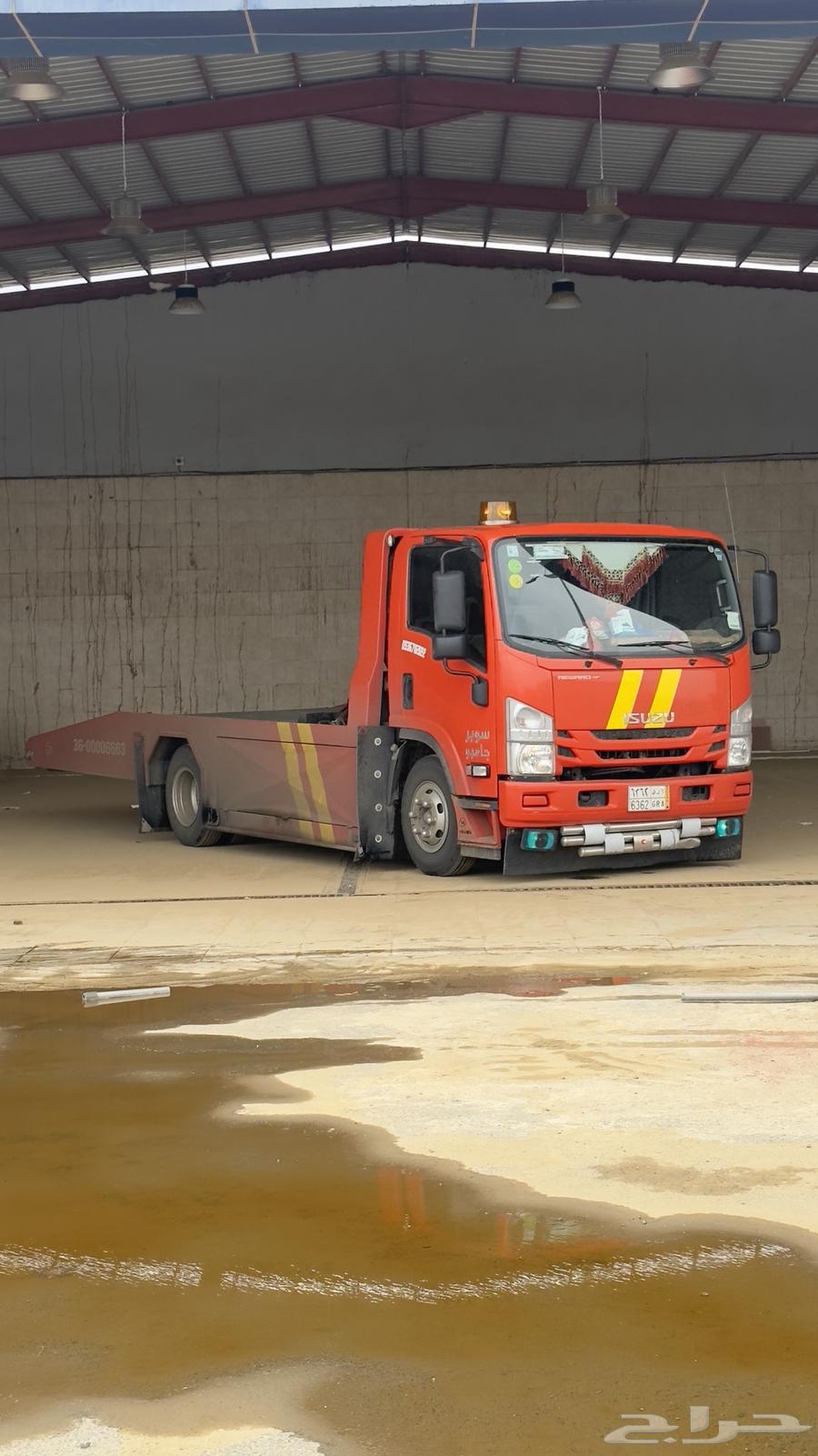 سطحة63612714304769110