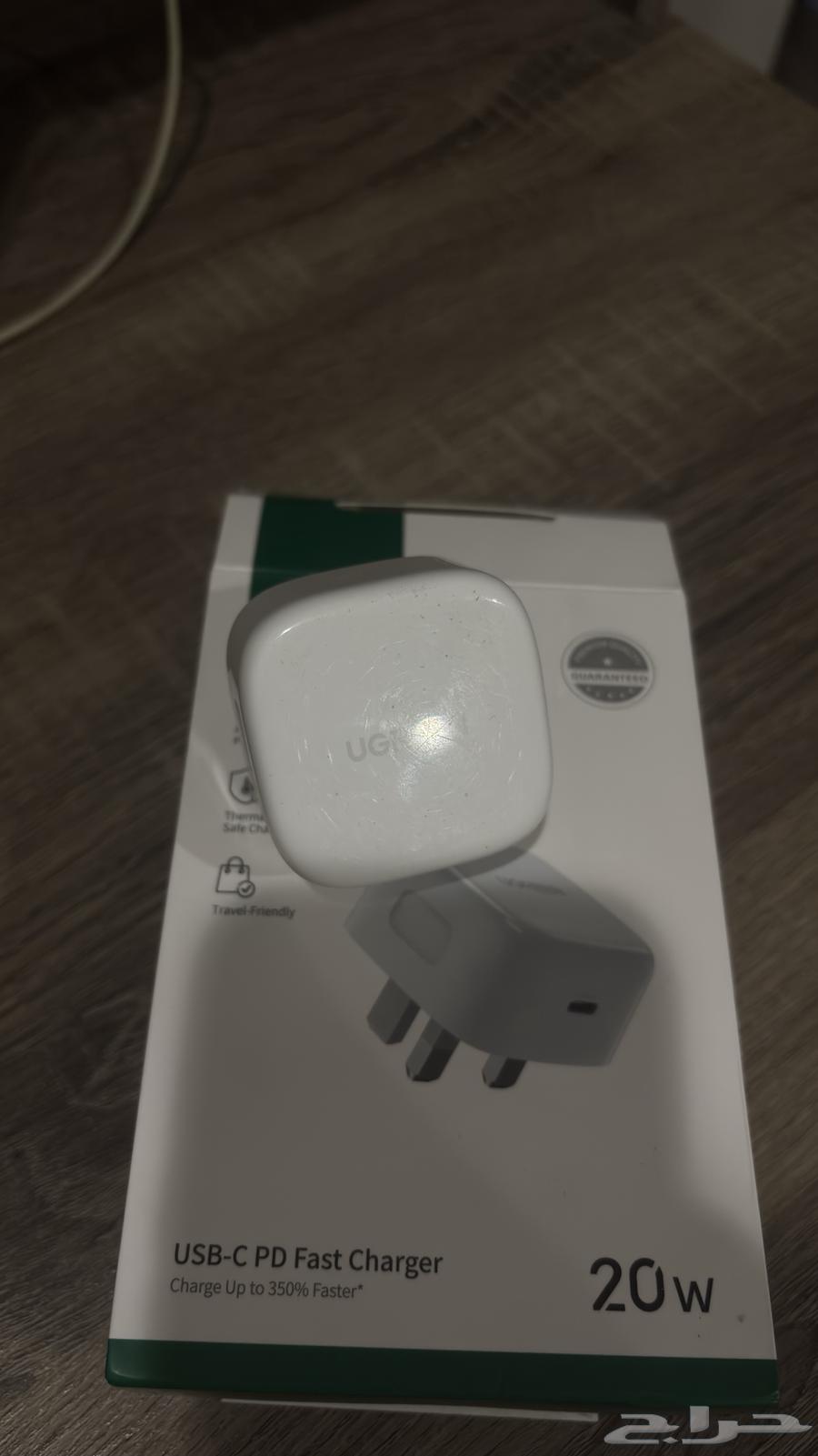 شاحن ايفون مع السلك63701324095746111