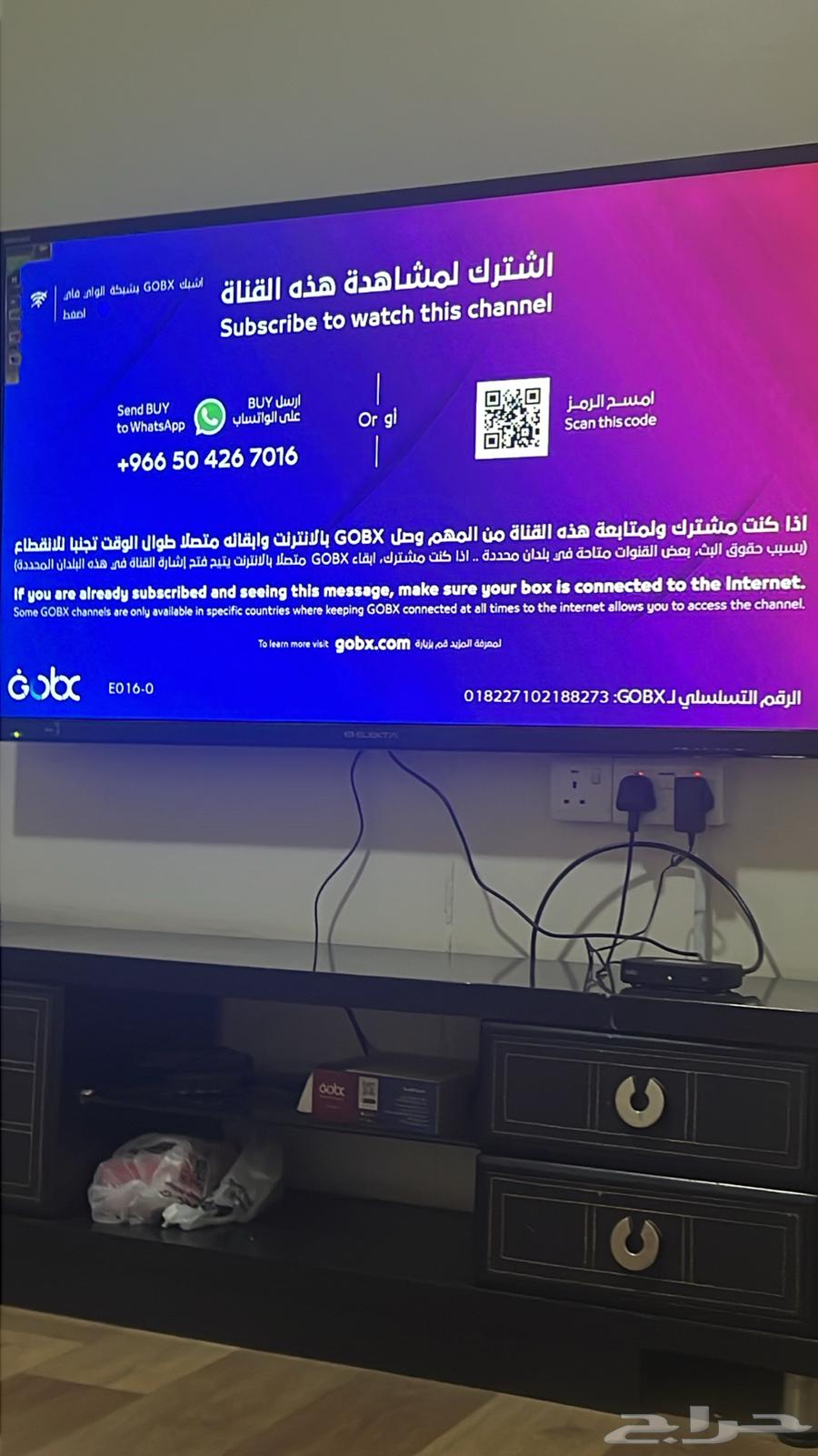 شاشة LED 55 مستعملة للبيع63701125632002112