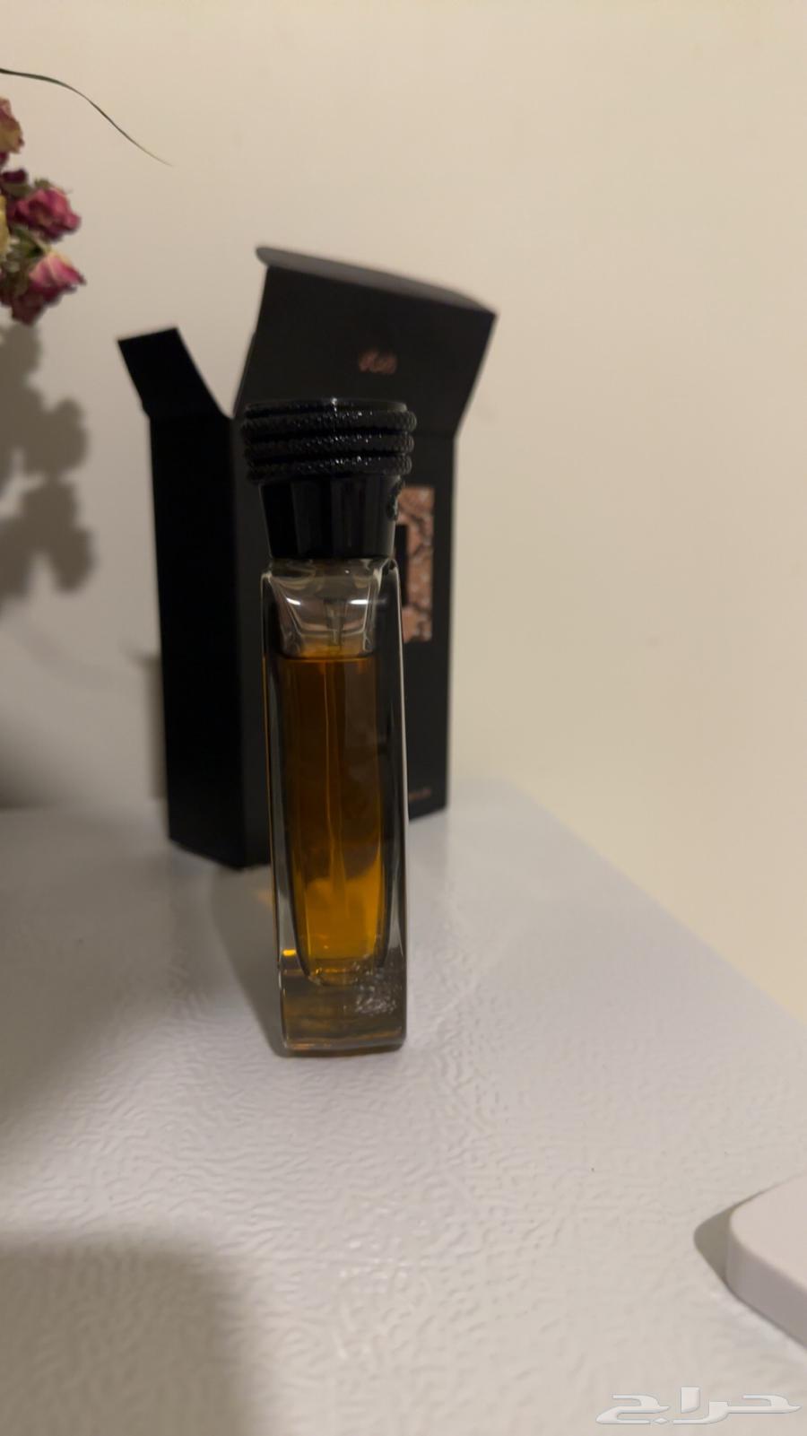 عطر هوس بلاك من الرصاصي63701125846018112