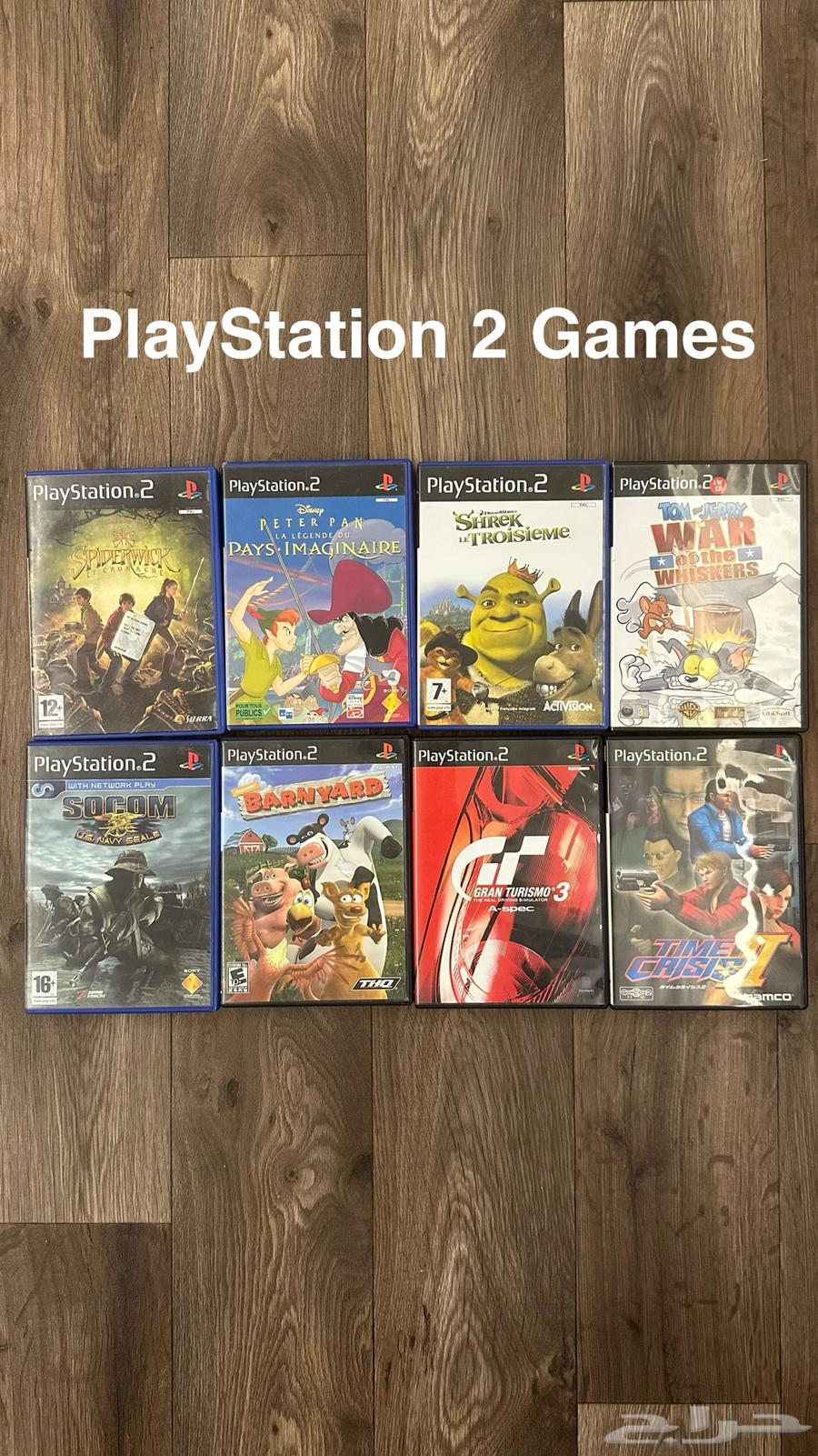 Original PlayStation 2 Game Collection63699724061827110