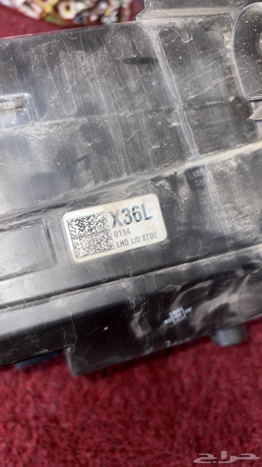 Ld Second batch 2020 Elantra bulb63778831864194110