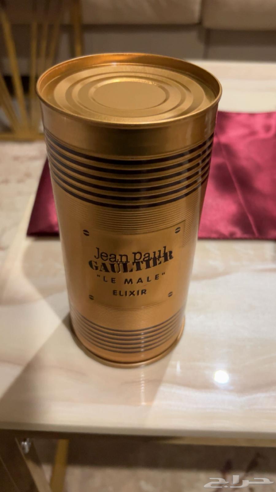 عطور جان بول غوتييه ماستر كوبي63705009234691114