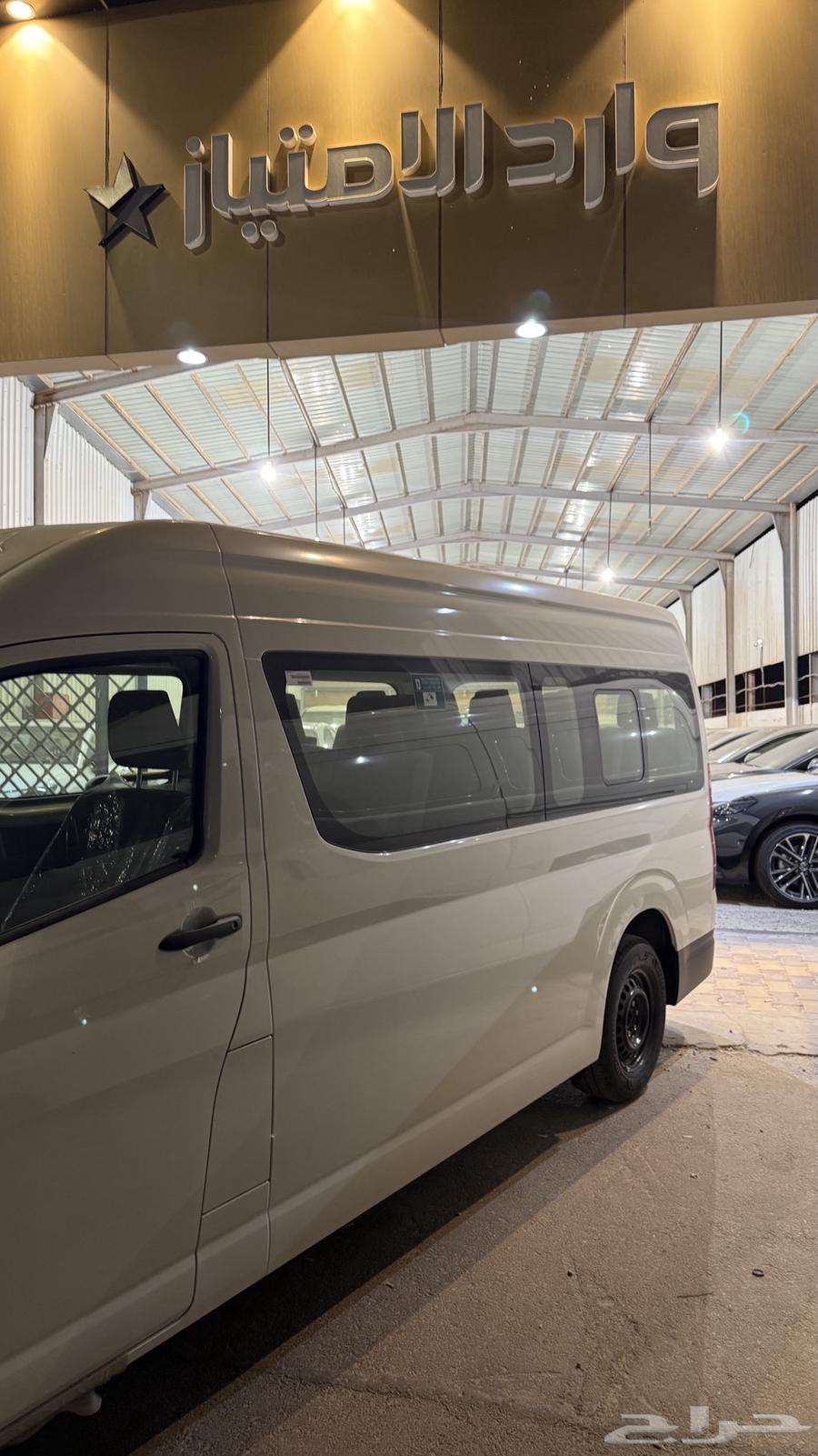 عرض خاص باص هايس ركاب 2025 ديزل سعودي63768290214019112