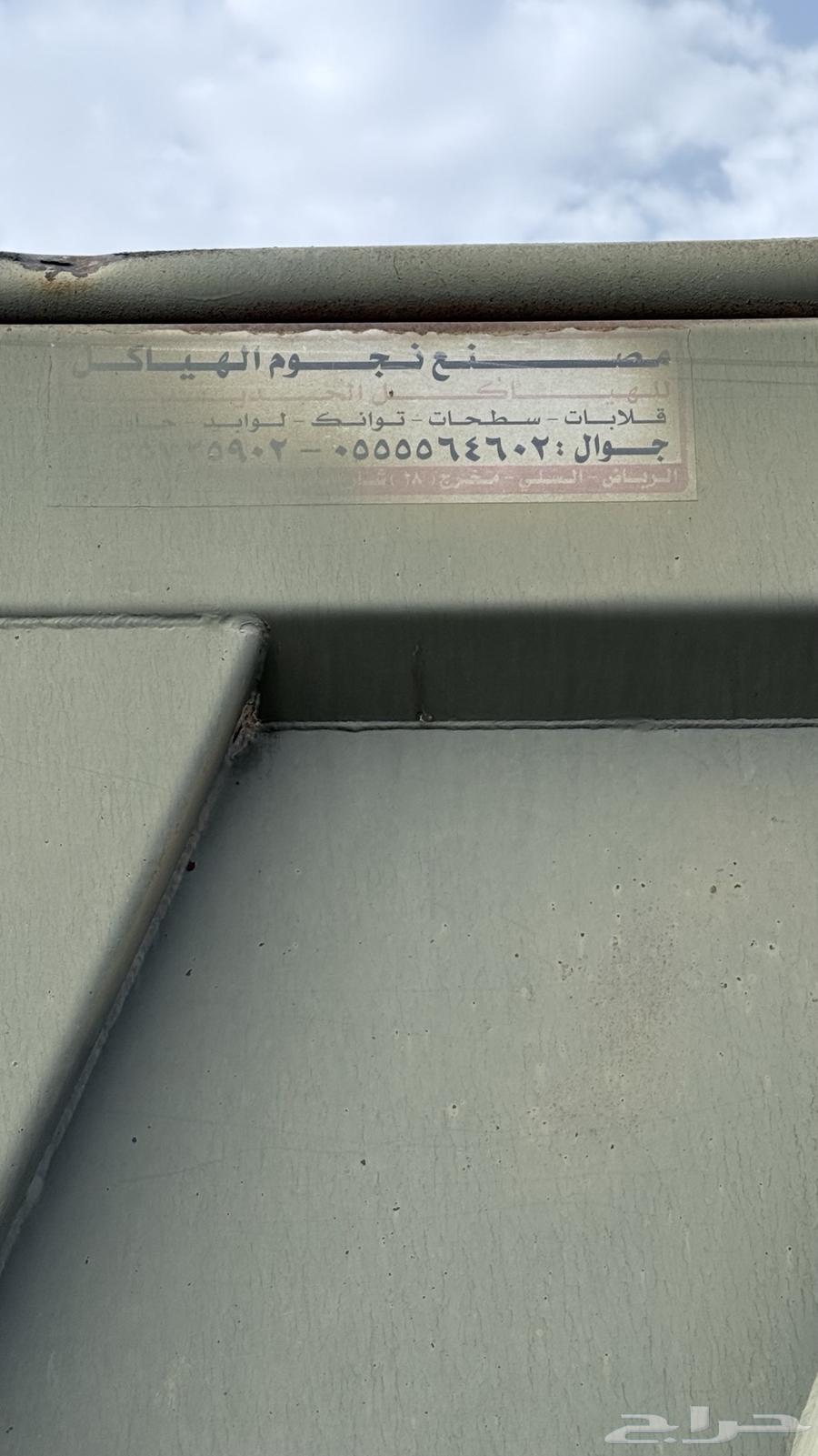 صندوق قلاب للبيع63774085217282112