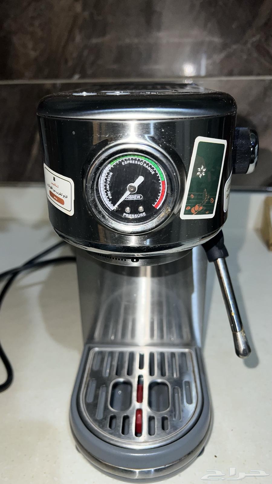 هيبرو مكينة اسبريسو63701967235201114