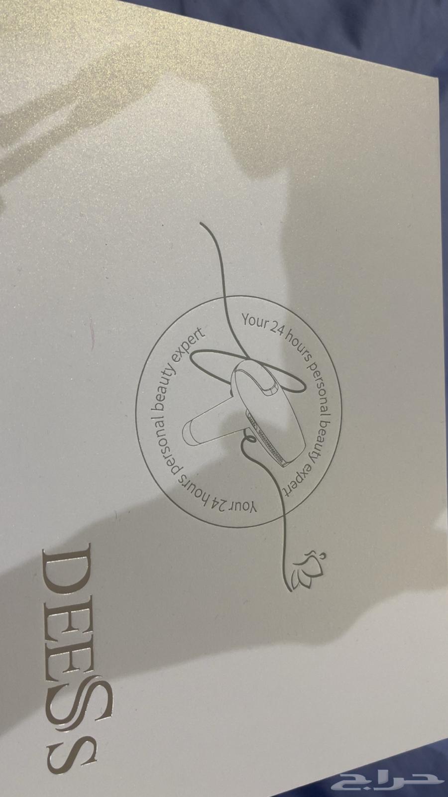 جهاز ليزر جديد63703321521795111