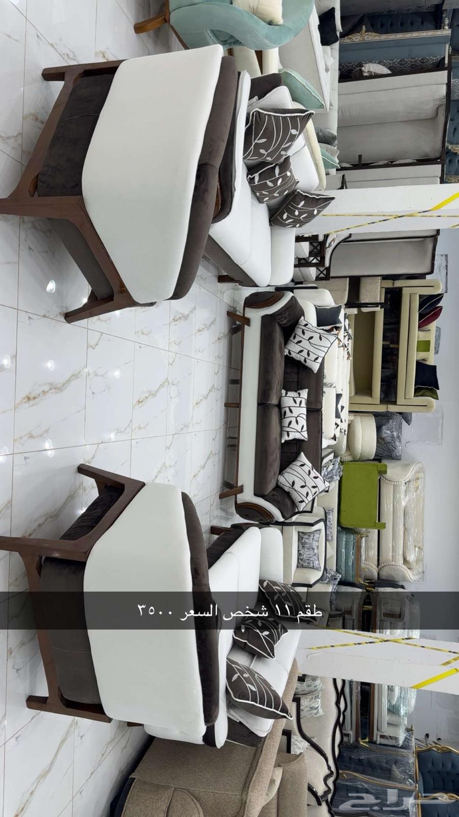 Luxury Creativity Offers, Complete Set for 11 People, Ready for Immediate Delivery with Special Offers63699532733442114