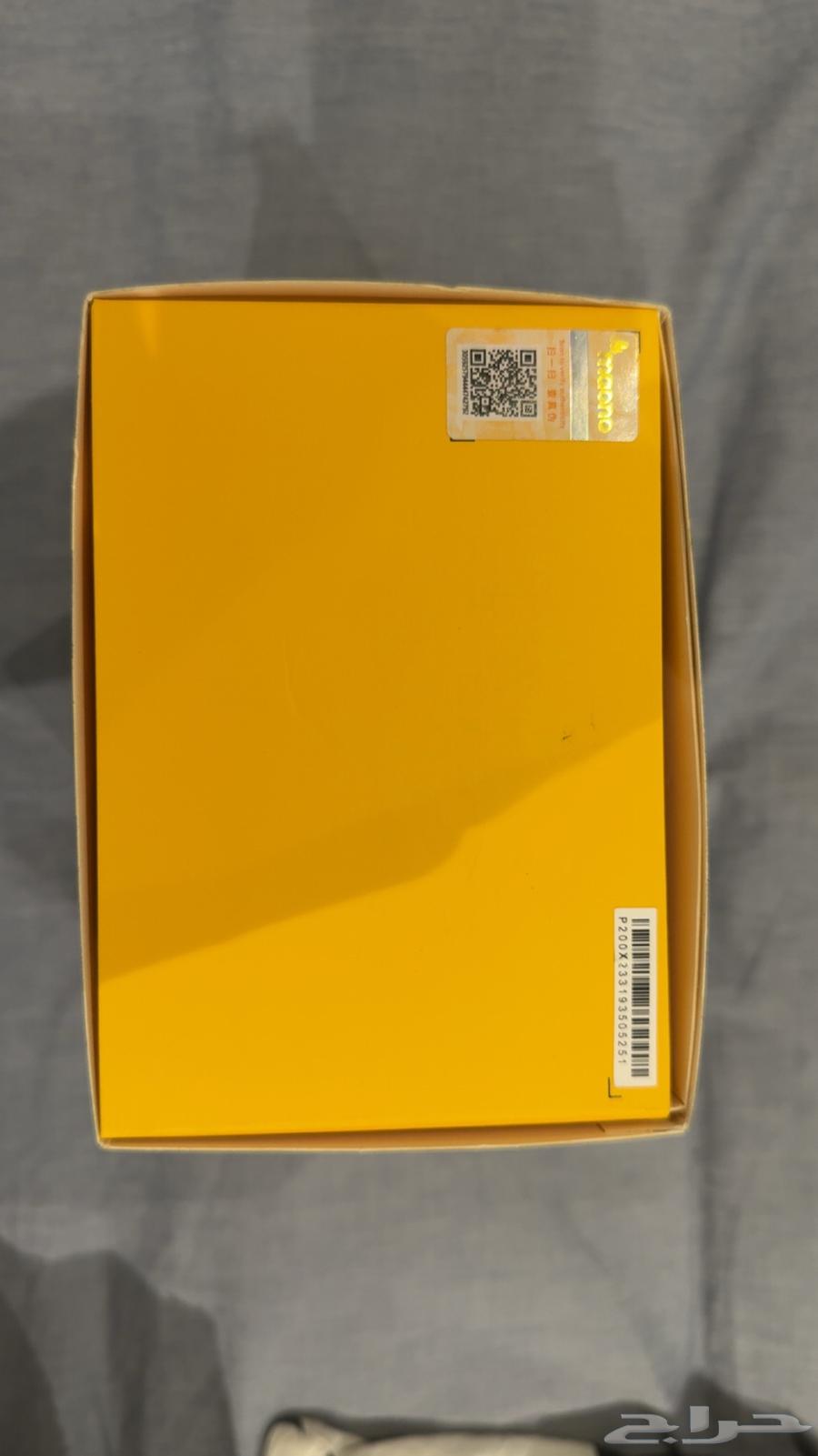 Maono External Microphone PD200X63699632071938113