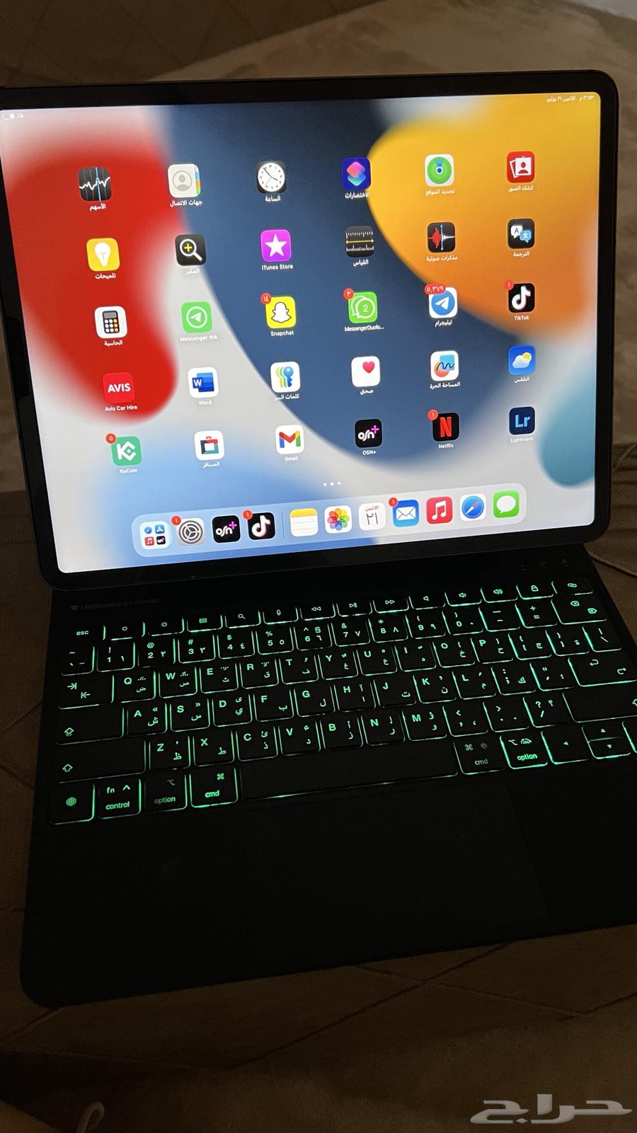 iPad Pro 5th Generation 256GB Memory63700837915267111