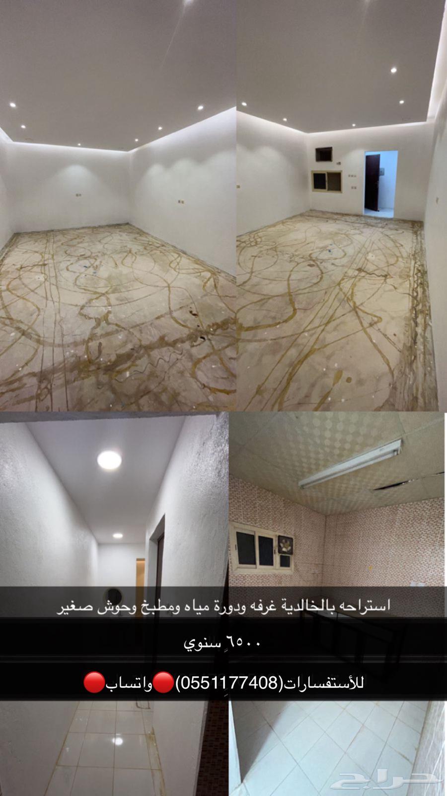 Rentals in Al Khalidiya63611901821187110