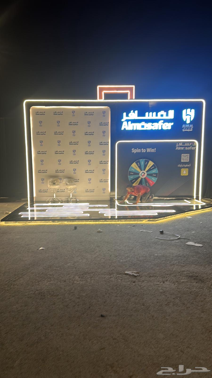 كهربائي بالرياض64474059421827112