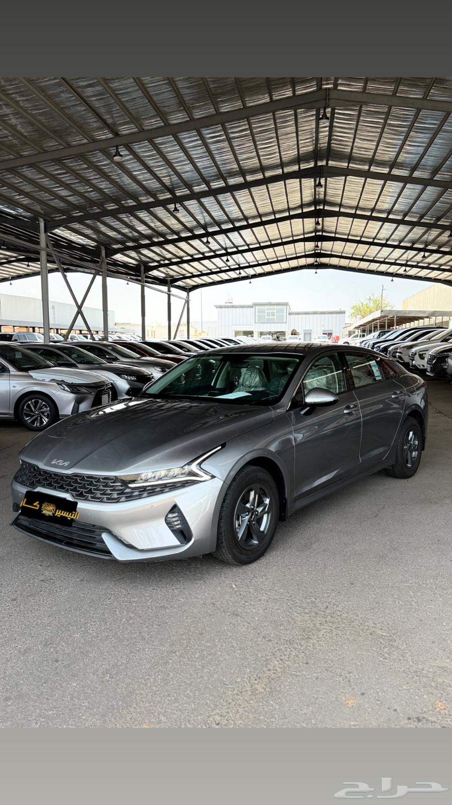 Kia K5 202363769087002625110