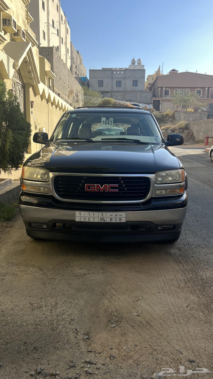 جمس فل كامل دبل ممشى قليل63774969378818113