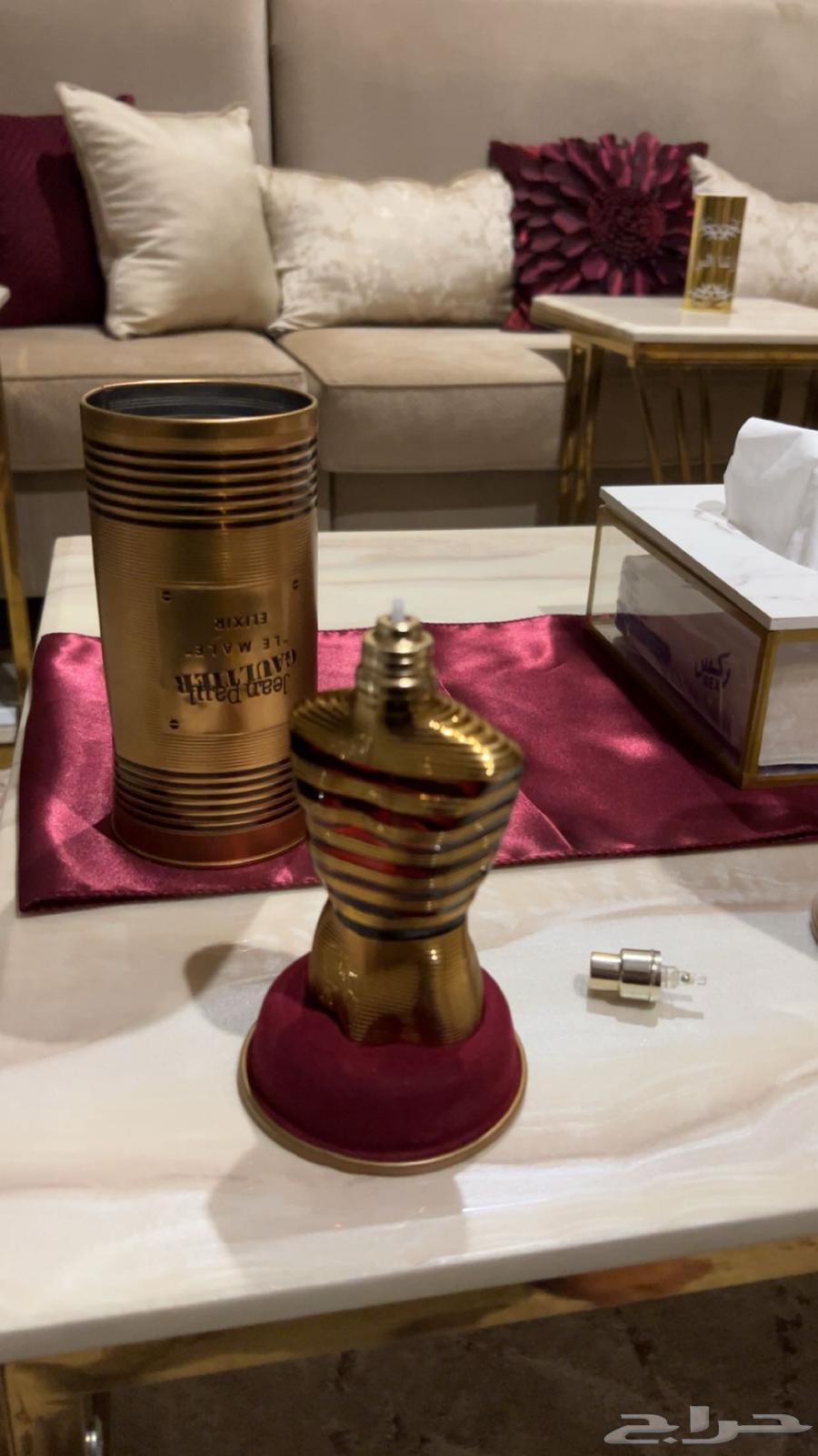 عطور جان بول غوتييه ماستر كوبي63705009234691111