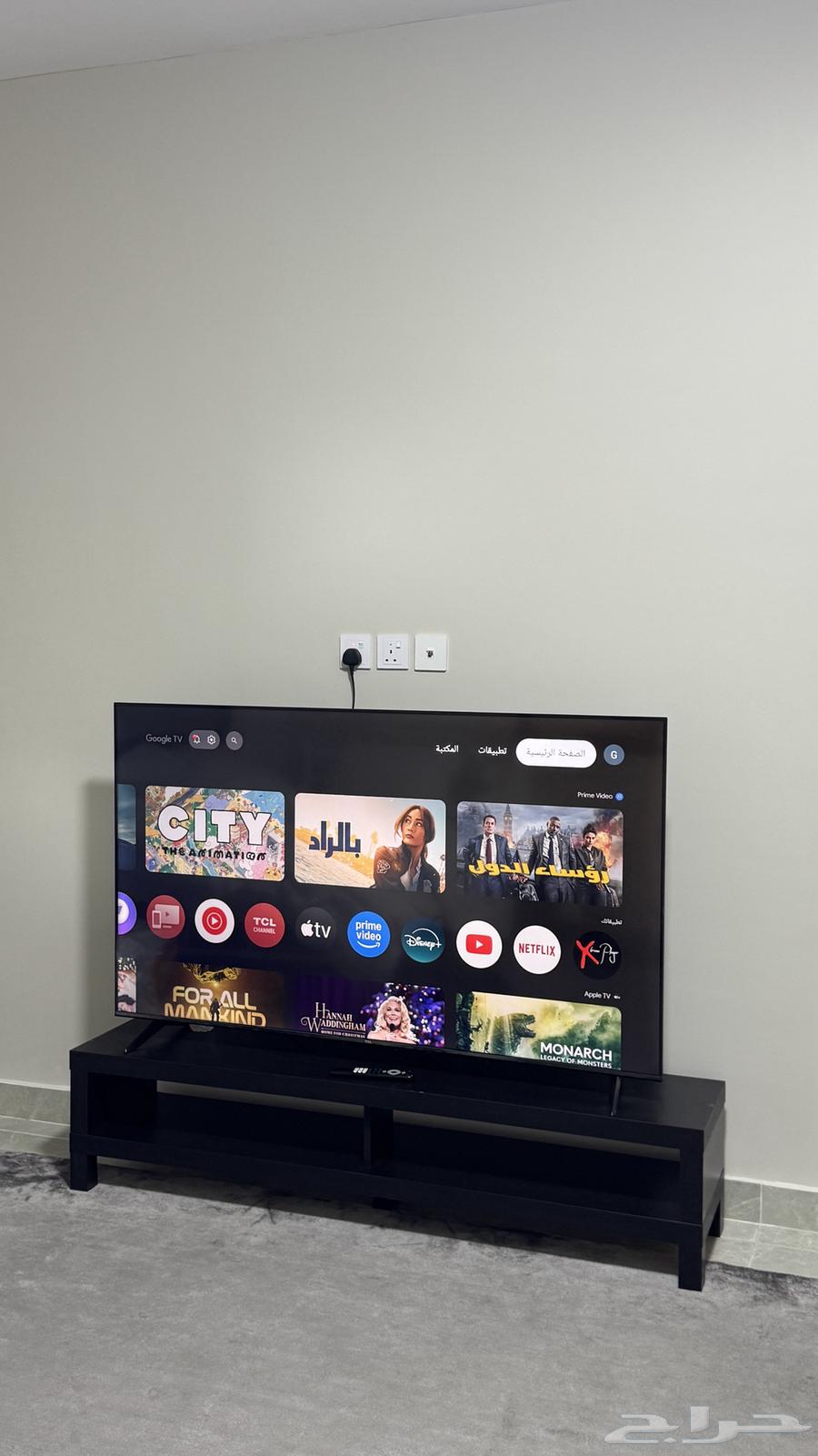TCL 65-inch Forky Screen - Sold63701324252419110