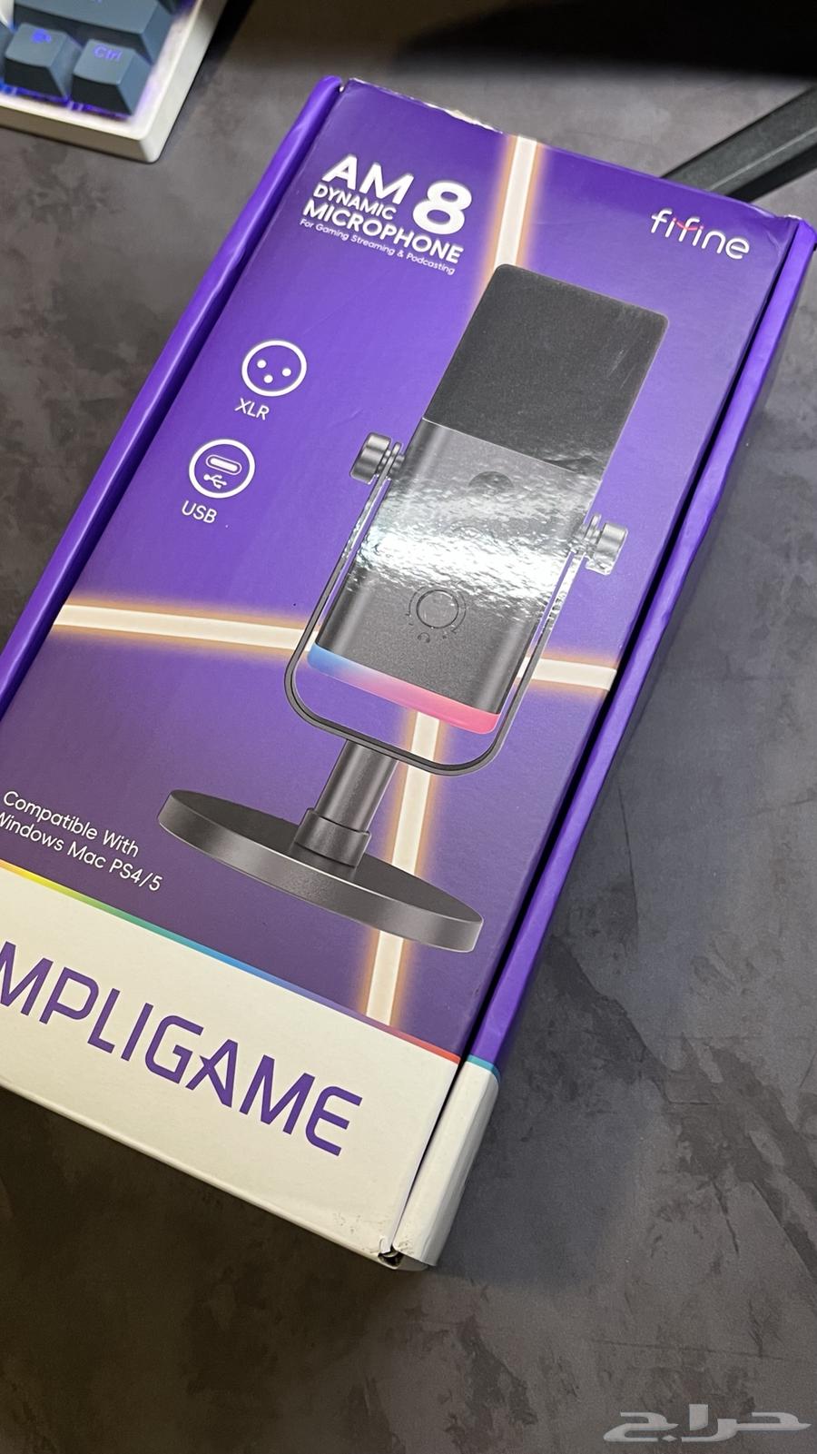 For sale AM8 V-Fine microphone63699632630531110