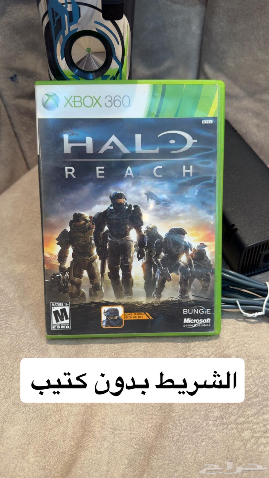 للبيع جهاز Xbox 360 إصداره هلو 463704569039489113
