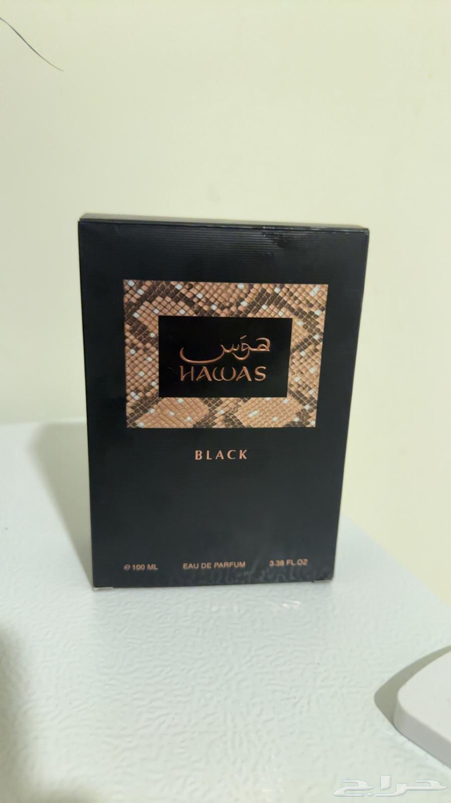 عطر هوس بلاك من الرصاصي63701125846018110