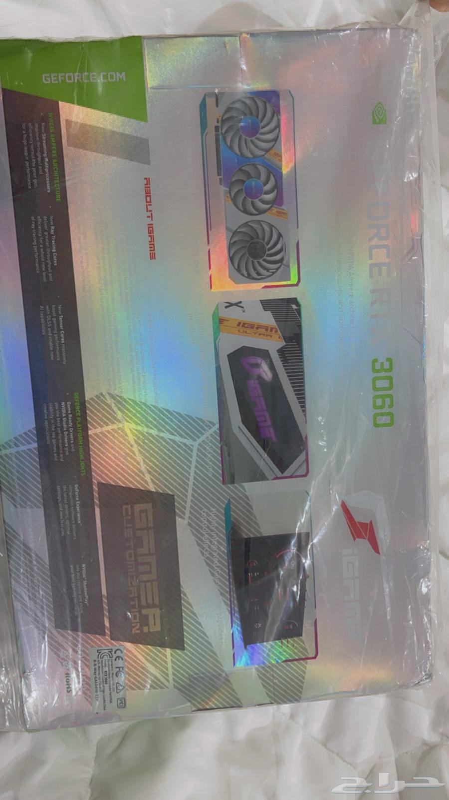 New 3060 RTX Graphics Card63700272038531110