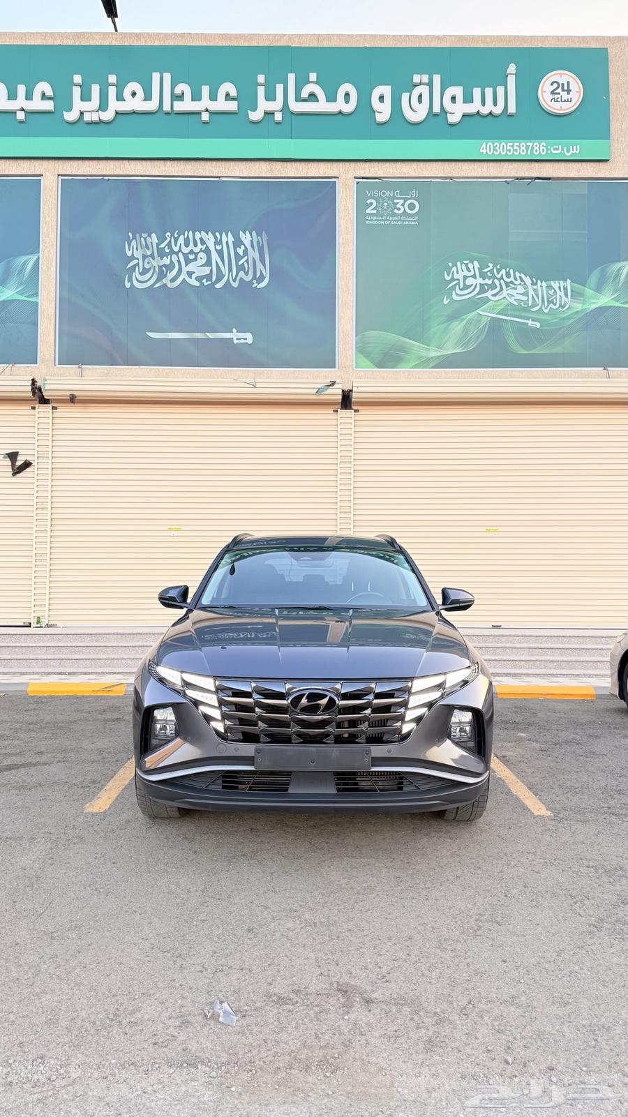 (( تم البيع ))63778943680131112