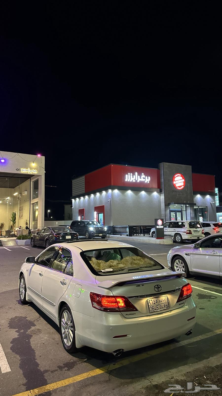اوريون قراندي بودي بلد63773497321473113