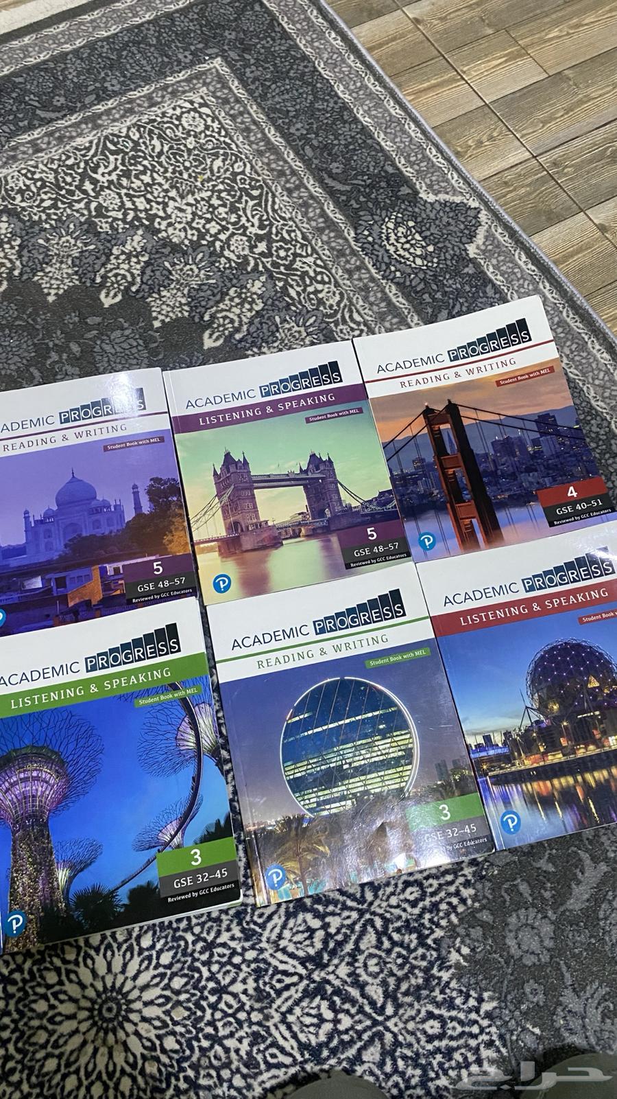 كتب تحضيري انجليزي جامعه فيصل سنة 2025 اكواد مستخدمه63700837930113111