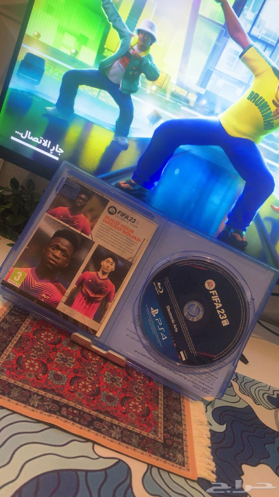 شريط فيفا 23 نضيف63704211852161110