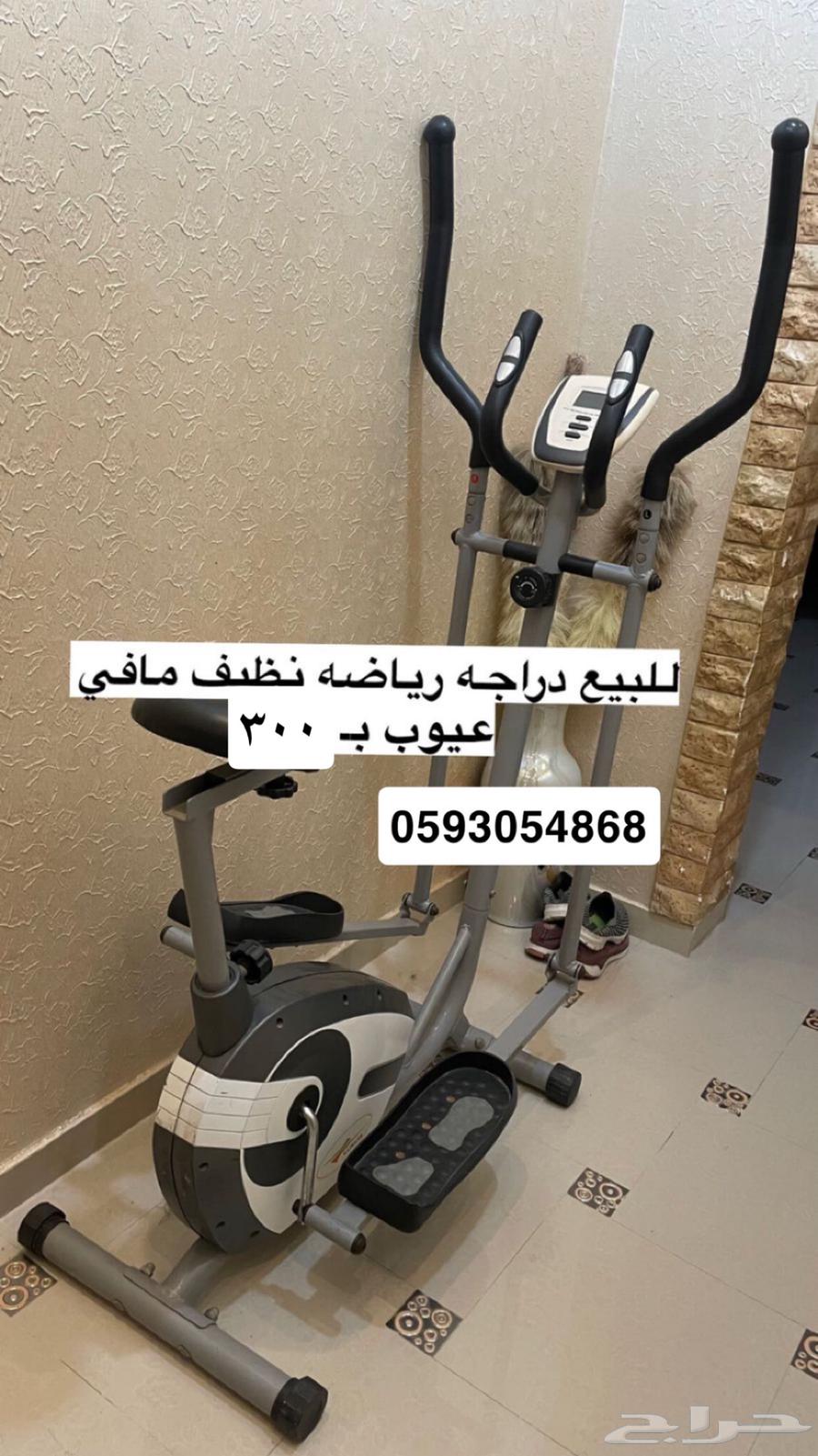 دراجة رياضية نظيف و شغال مافيه اي عيب63705444055171110
