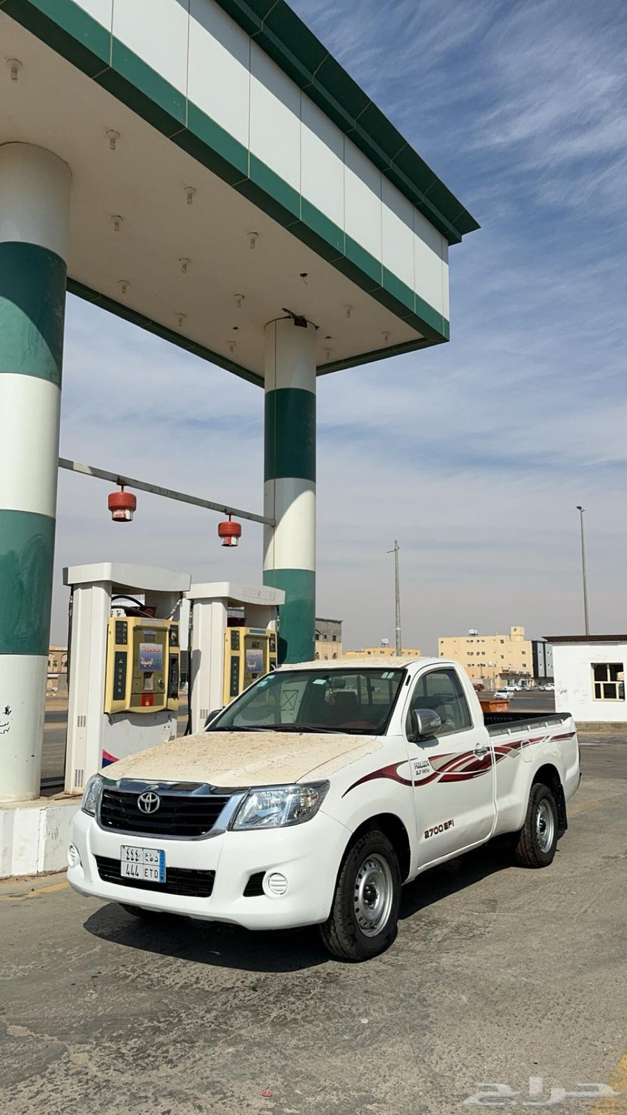 2015 Hilux Gmara63763439861379113